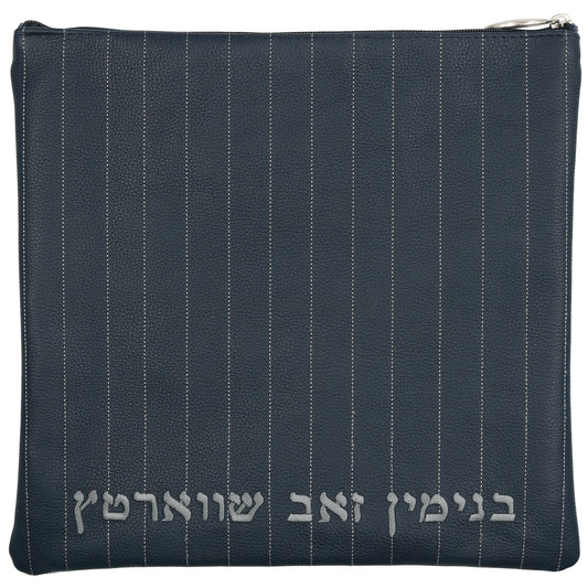 Custom Leather Tallit / Tefillin Bag Style #1050-A7