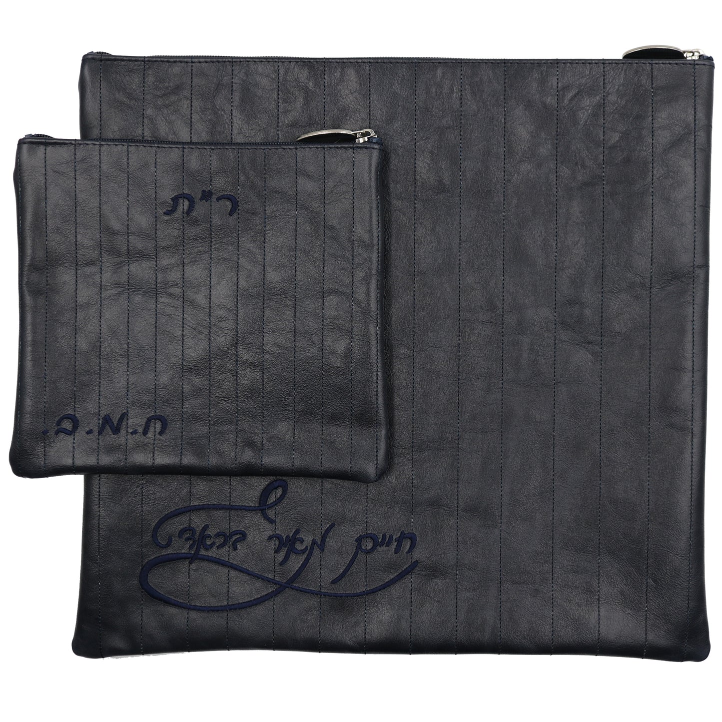 Custom Leather Tallit / Tefillin Bag Style #1050-A8