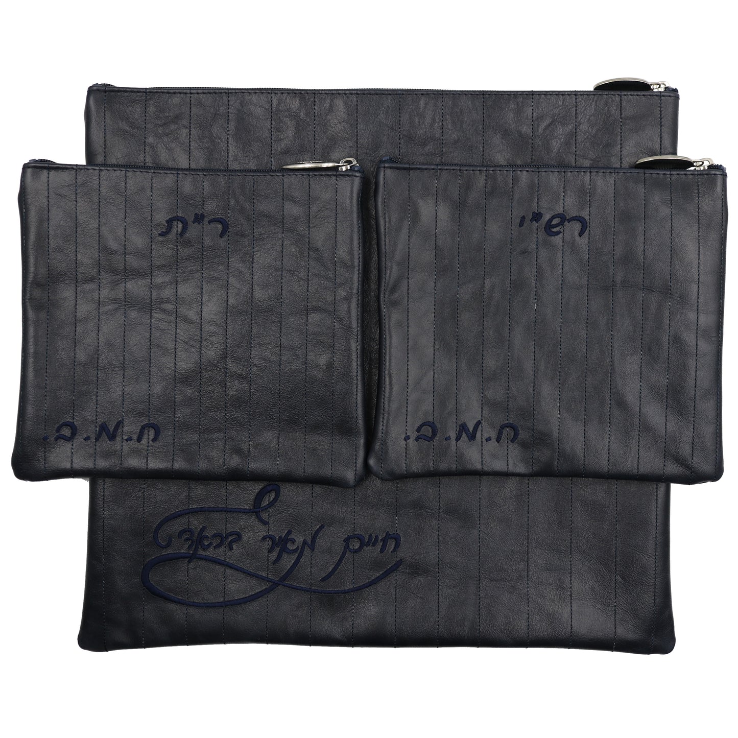 Custom Leather Tallit / Tefillin Bag Style #1050-A8