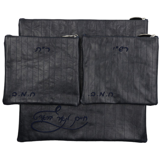 Custom Leather Tallit / Tefillin Bag Style #1050-A8
