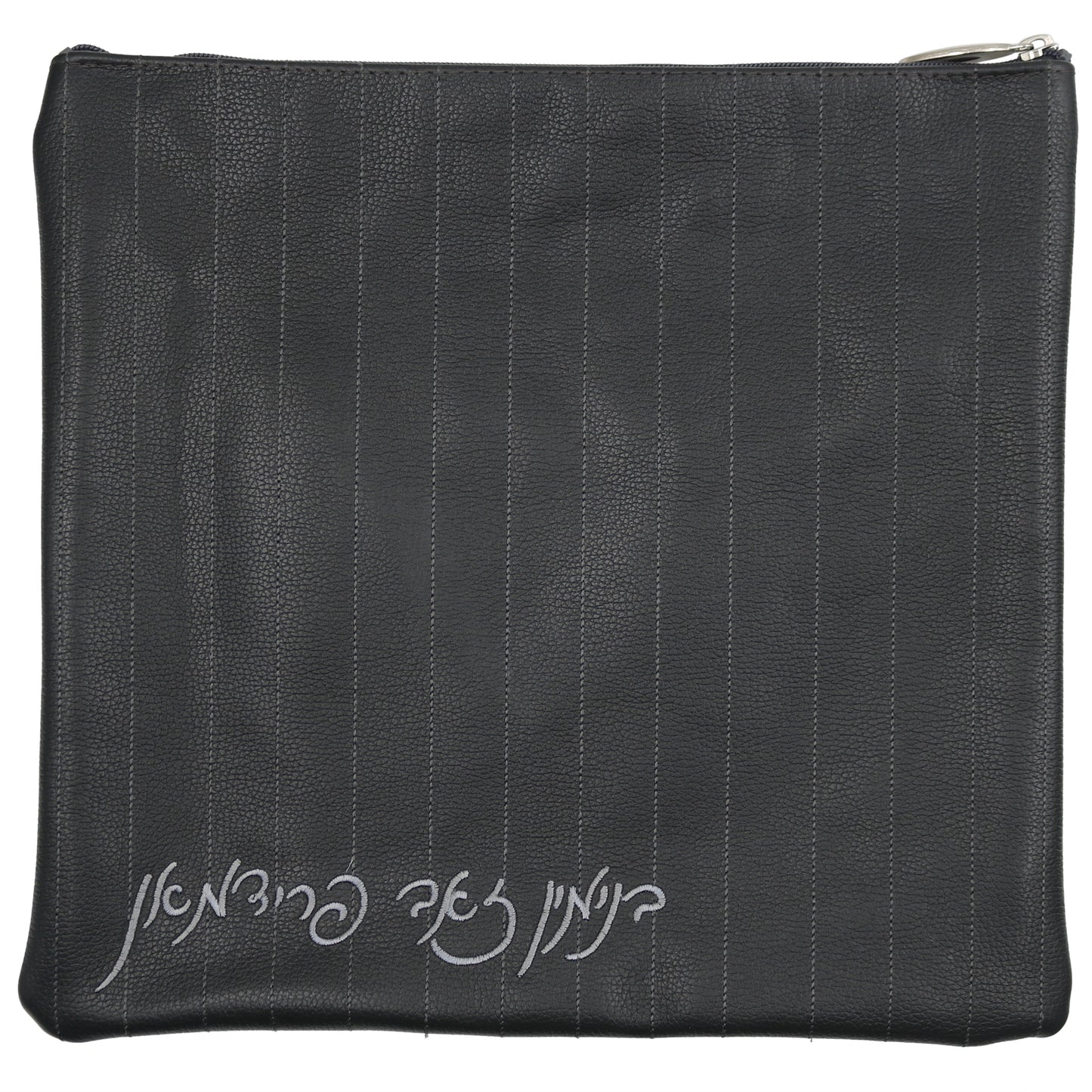 Custom Leather Tallit / Tefillin Bag Style #1050-A9