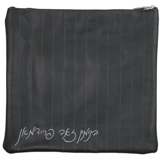 Custom Leather Tallit / Tefillin Bag Style #1050-A9