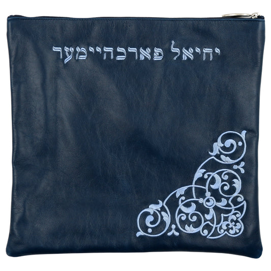 Custom Leather Tallit / Tefillin Bag Style #1051-A1