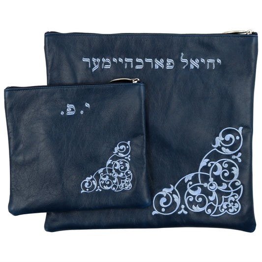 Custom Leather Tallit / Tefillin Bag Style #1051-A1