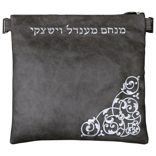 Custom Leather Tallit / Tefillin Bag Style #1051-A2