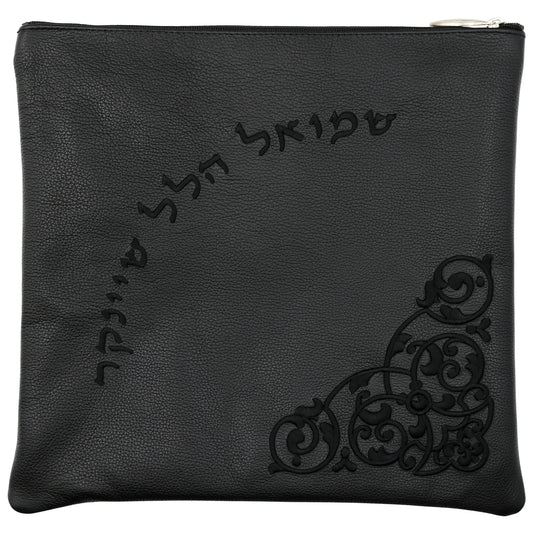 Custom Leather Tallit / Tefillin Bag Style #1051-A3