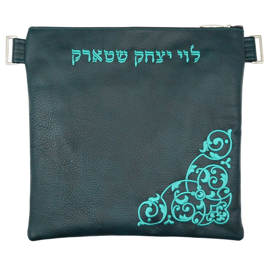 Custom Leather Tallit / Tefillin Bag Style #1051-A4