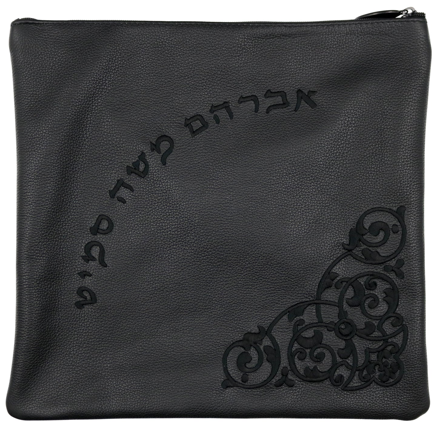 Custom Leather Tallit / Tefillin Bag Style #1051-A6