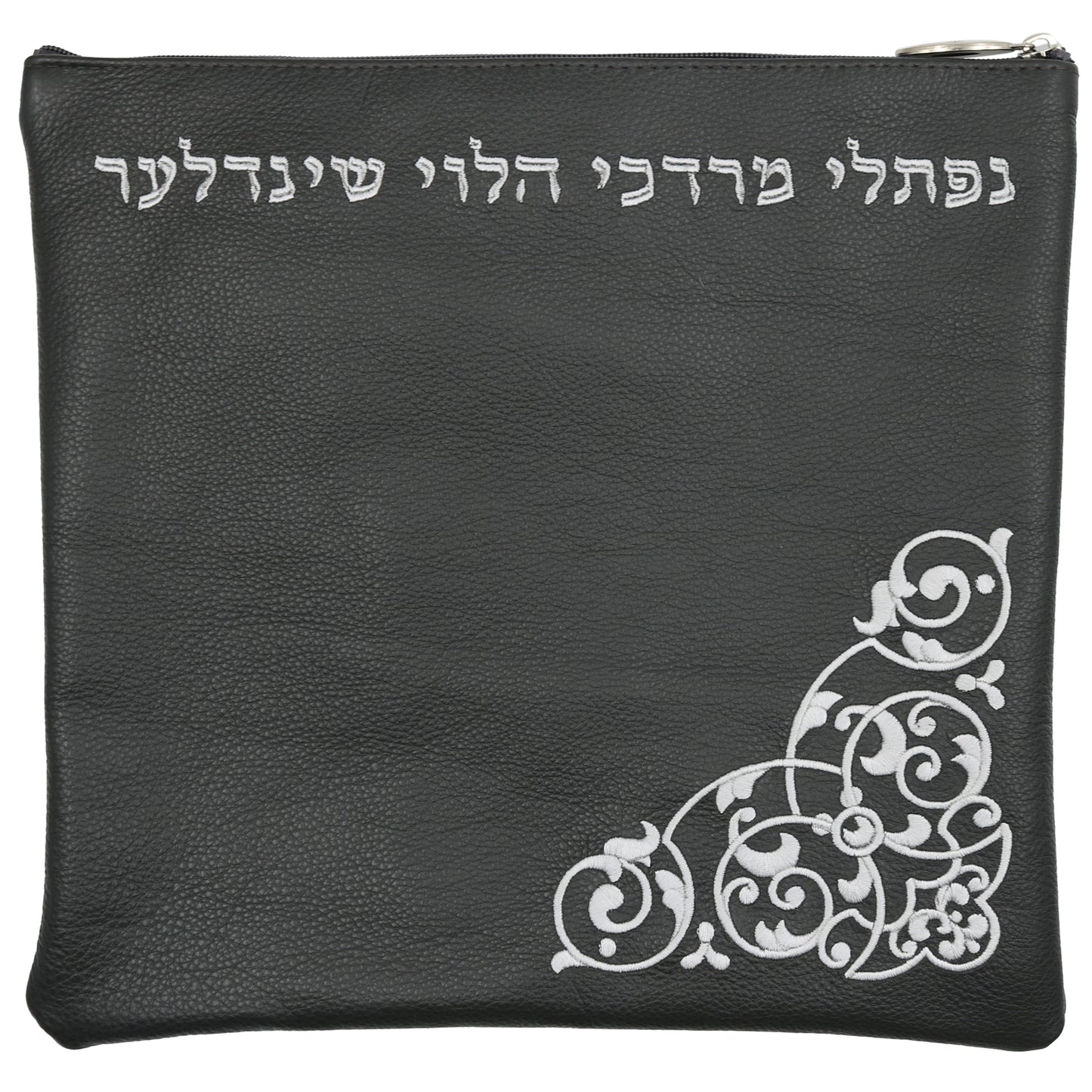 Custom Leather Tallit / Tefillin Bag Style #1051-A7