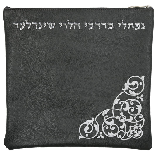 Custom Leather Tallit / Tefillin Bag Style #1051-A7