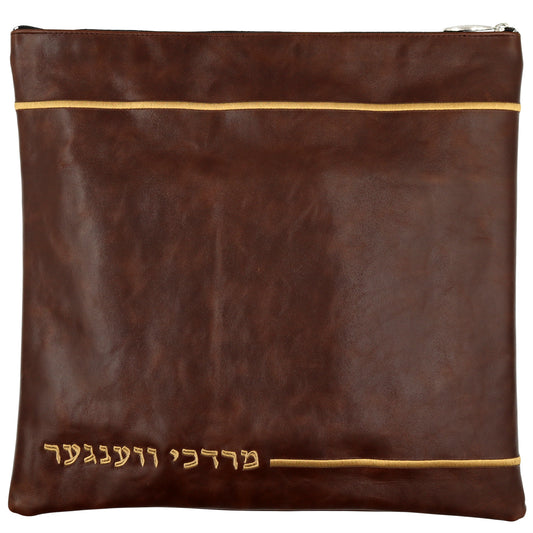 Custom Leather Tallit / Tefillin Bag Style #1052-A1