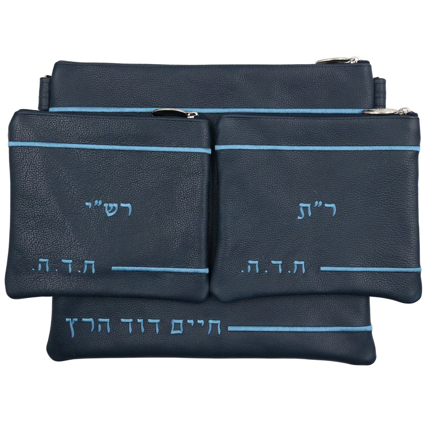 Custom Leather Tallit / Tefillin Bag Style #1052-A3