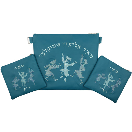 Custom Leather Tallit / Tefillin Bag Style #1053-A2