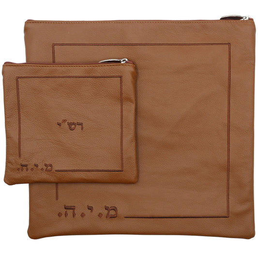 Custom Leather Tallit / Tefillin Bag Style #1055-A7