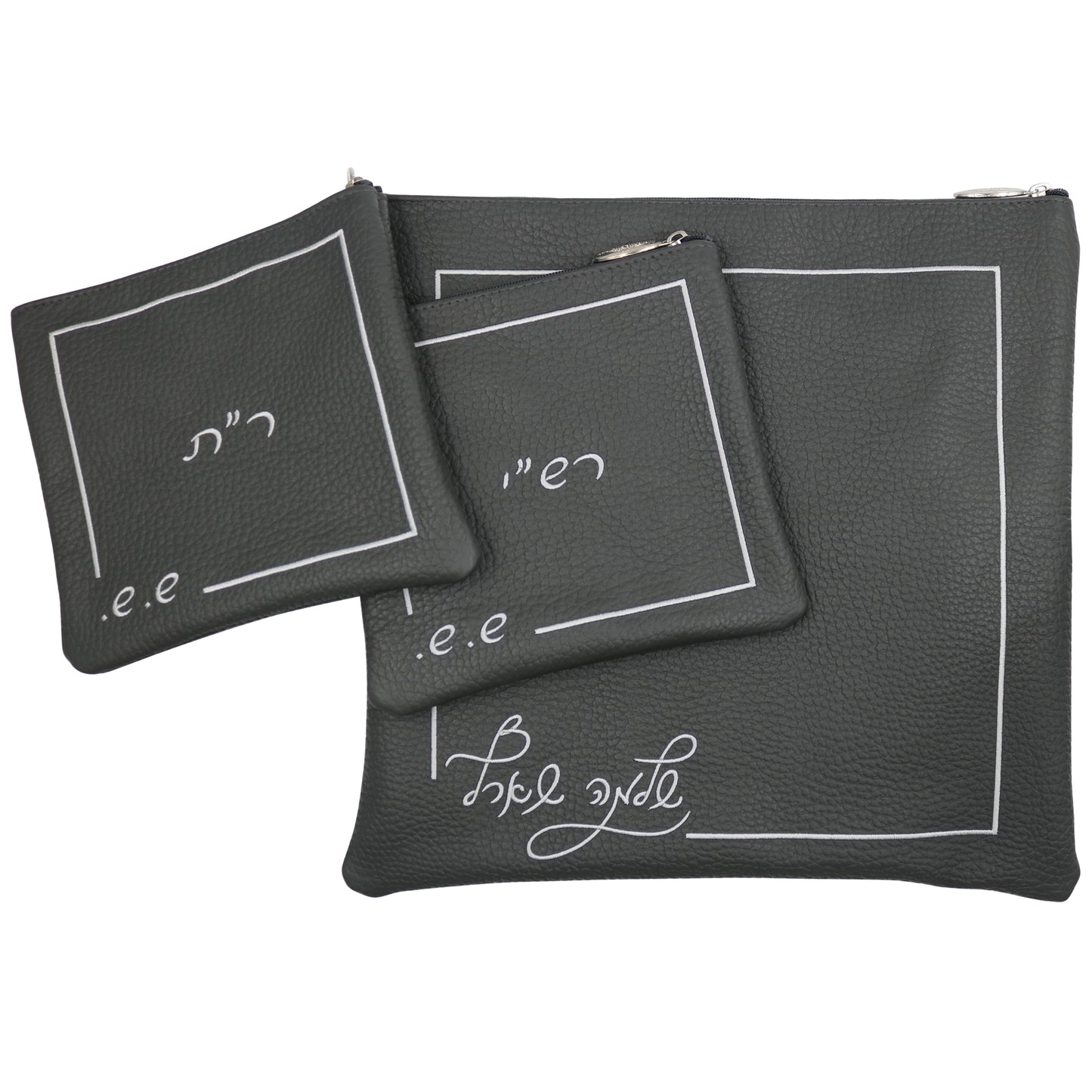 Custom Leather Tallit / Tefillin Bag Style #1055-A8