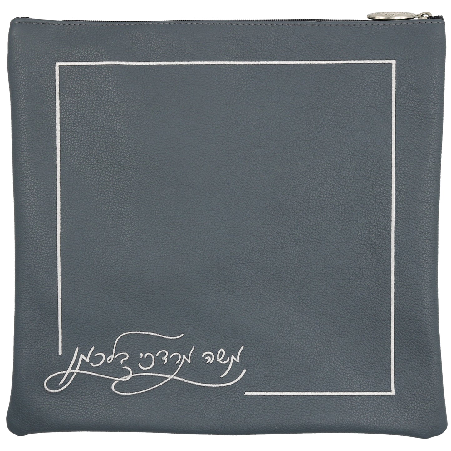 Custom Leather Tallit / Tefillin Bag Style #1055-A9