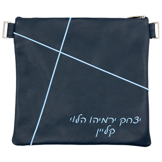 Custom Leather Tallit / Tefillin Bag Style #1056-A2