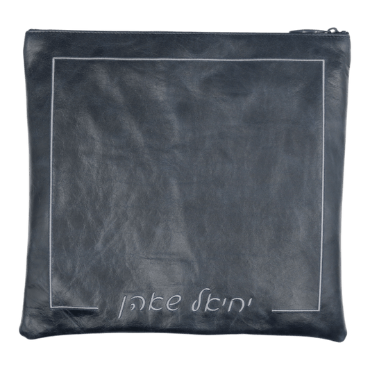 Custom Leather Tallit / Tefillin Bag Style #1059-A1