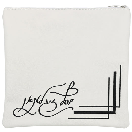 Custom Leather Tallit / Tefillin Bag Style #1060-A1
