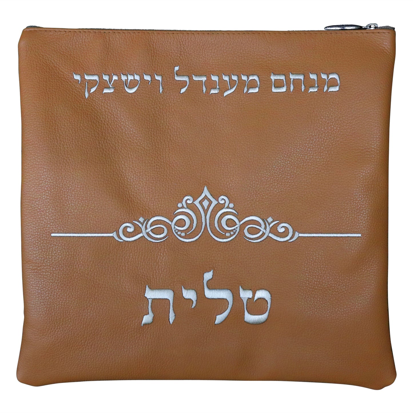 Custom Leather Tallit / Tefillin Bag Style #1064-A1