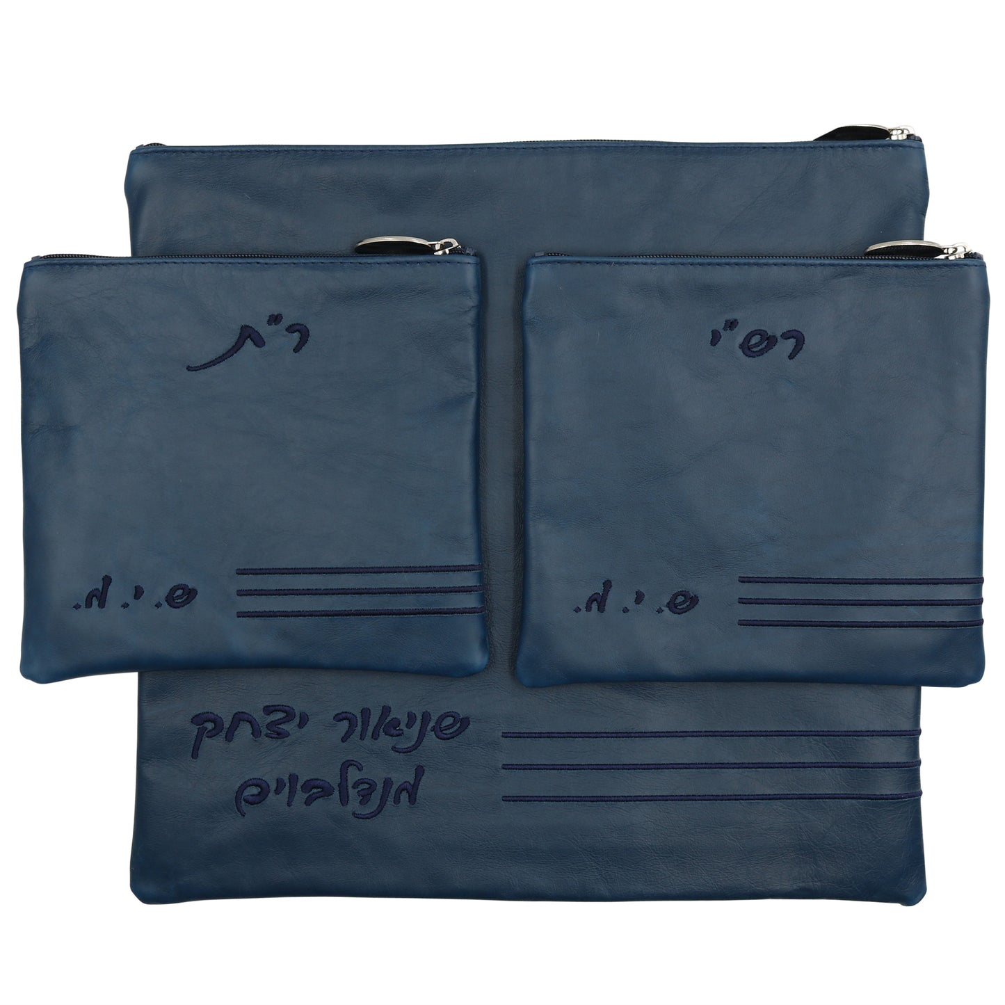 Custom Leather Tallit / Tefillin Bag Style #1069-A1