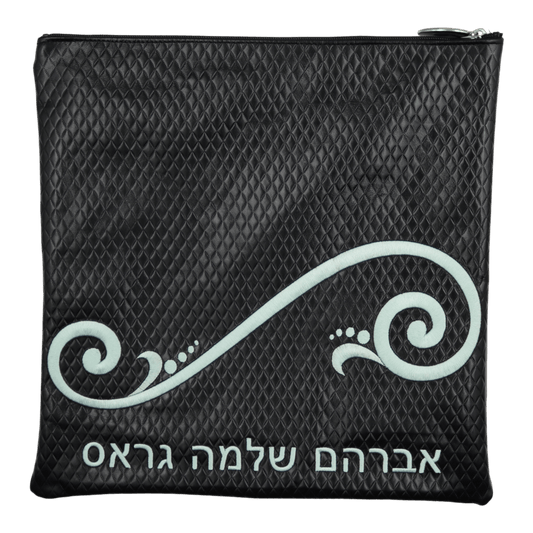 Custom Leather Tallit / Tefillin Bag Style #1072-B1