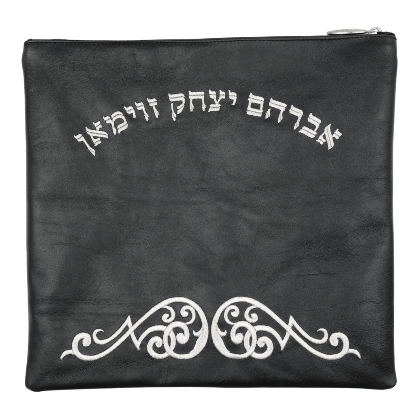 Custom Leather Tallit / Tefillin Bag Style #1074-A1