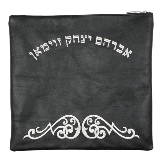 Custom Leather Tallit / Tefillin Bag Style #1074-A1