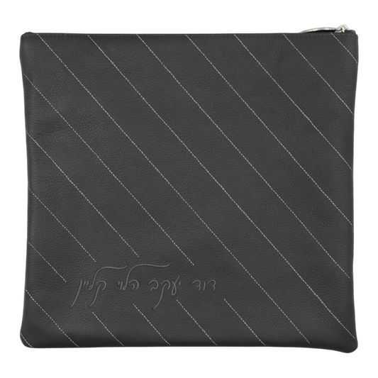 Custom Leather Tallit / Tefillin Bag Style #1076-A1