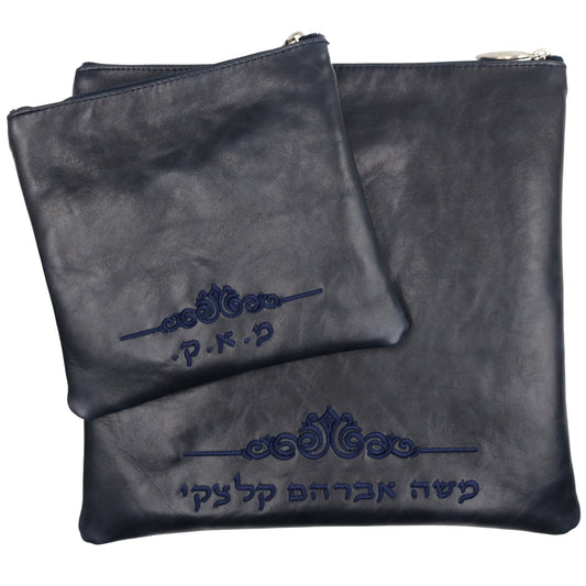 Custom Leather Tallit / Tefillin Bag Style #1078-A1
