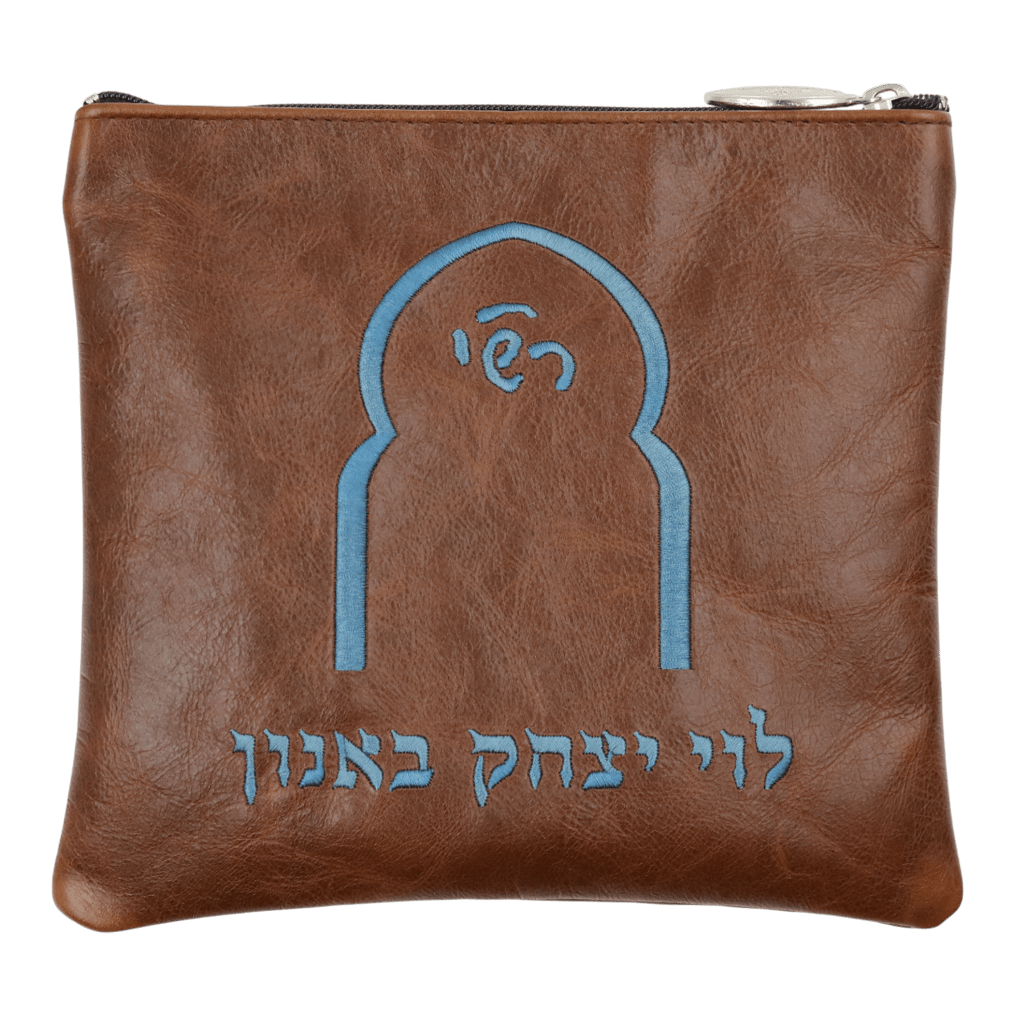 Custom Leather Tallit / Tefillin Bag Style #1079-A1