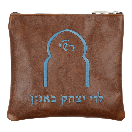 Custom Leather Tallit / Tefillin Bag Style #1079-A1