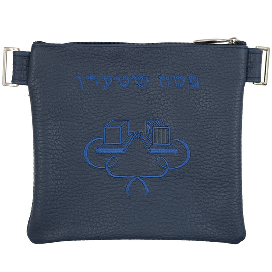 Custom Leather Tallit / Tefillin Bag Style #1080-A1