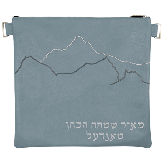 Custom Leather Tallit / Tefillin Bag Style #1086-A1