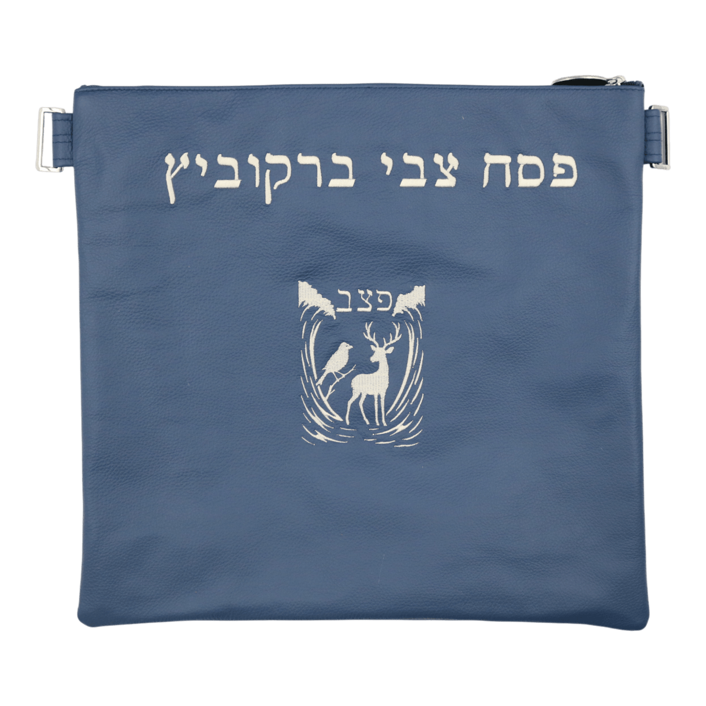 Custom Leather Tallit / Tefillin Bag Style #1087-A1
