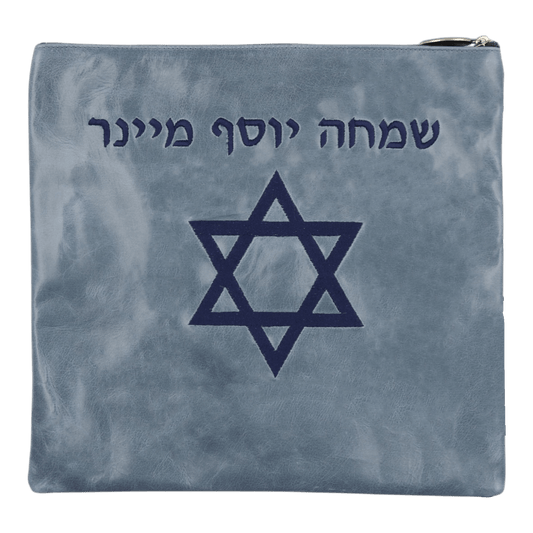 Custom Leather Tallit / Tefillin Bag Style #1092-A1