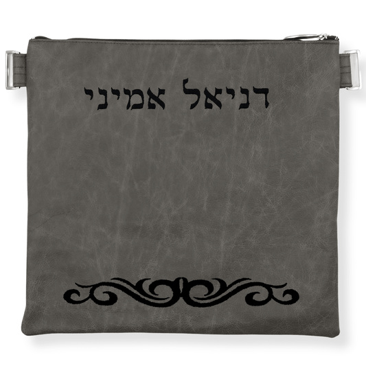 Custom Leather Tallit / Tefillin Bag Style #1098-A1