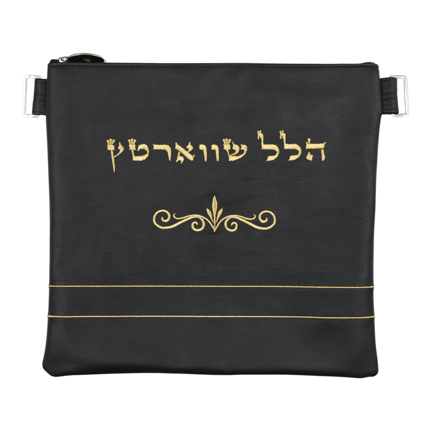 Custom Leather Tallit / Tefillin Bag Style #1099-A1