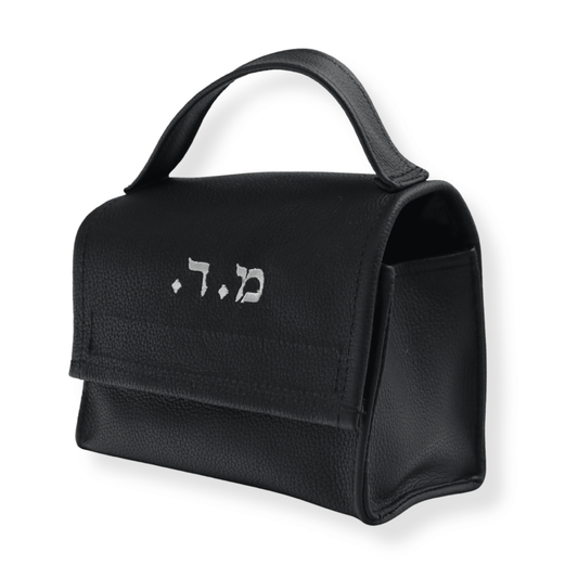 Esrog Holder #EH-L10