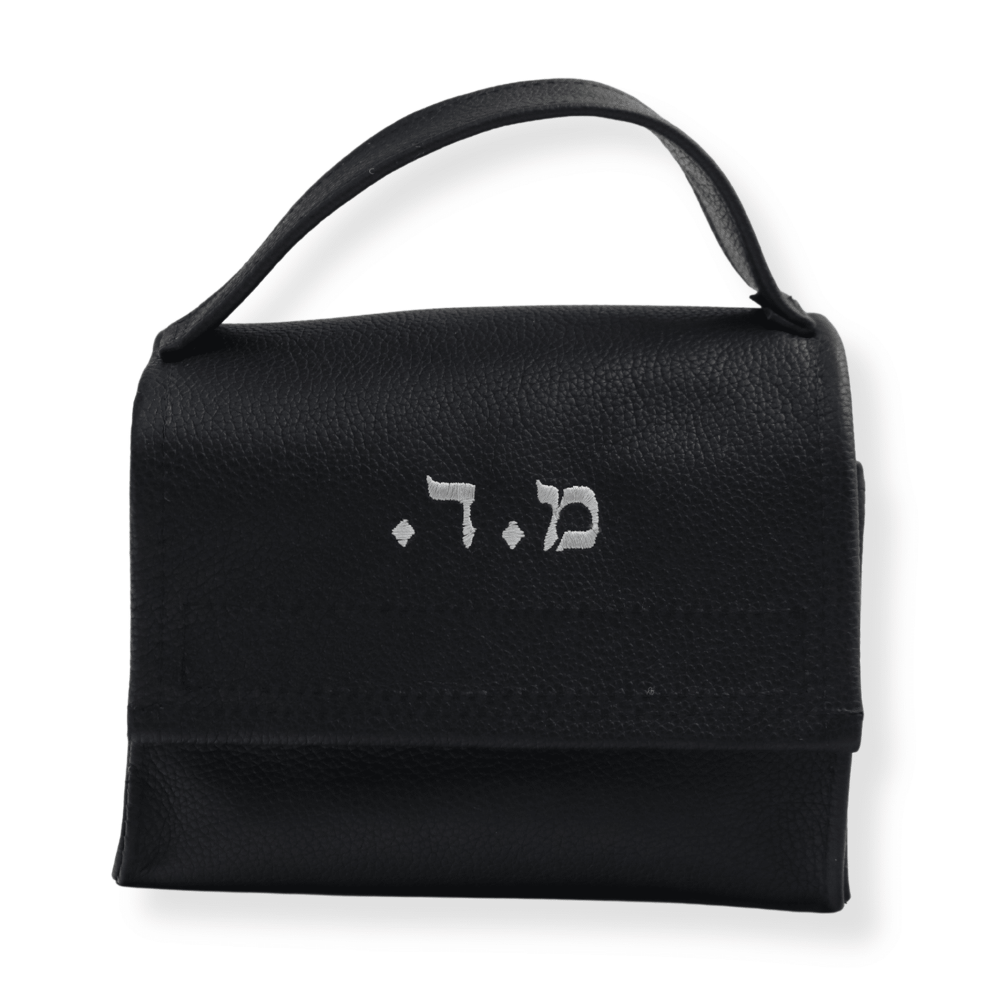 Lulav/Esrog Holder #3