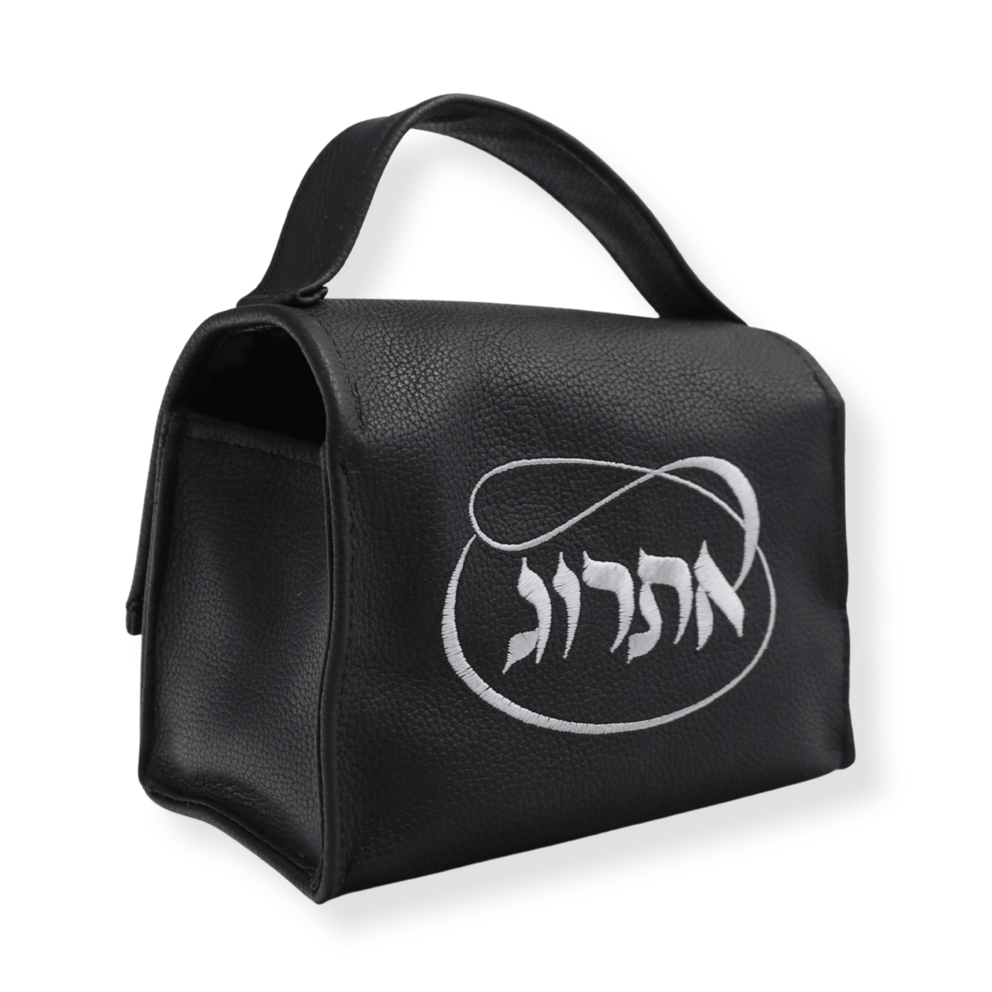 Lulav/Esrog Holder #3