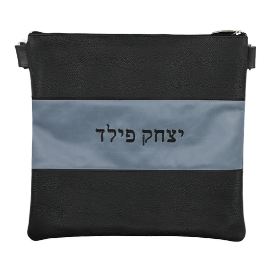 Custom Leather Tallit / Tefillin Bag Style #2000-A9