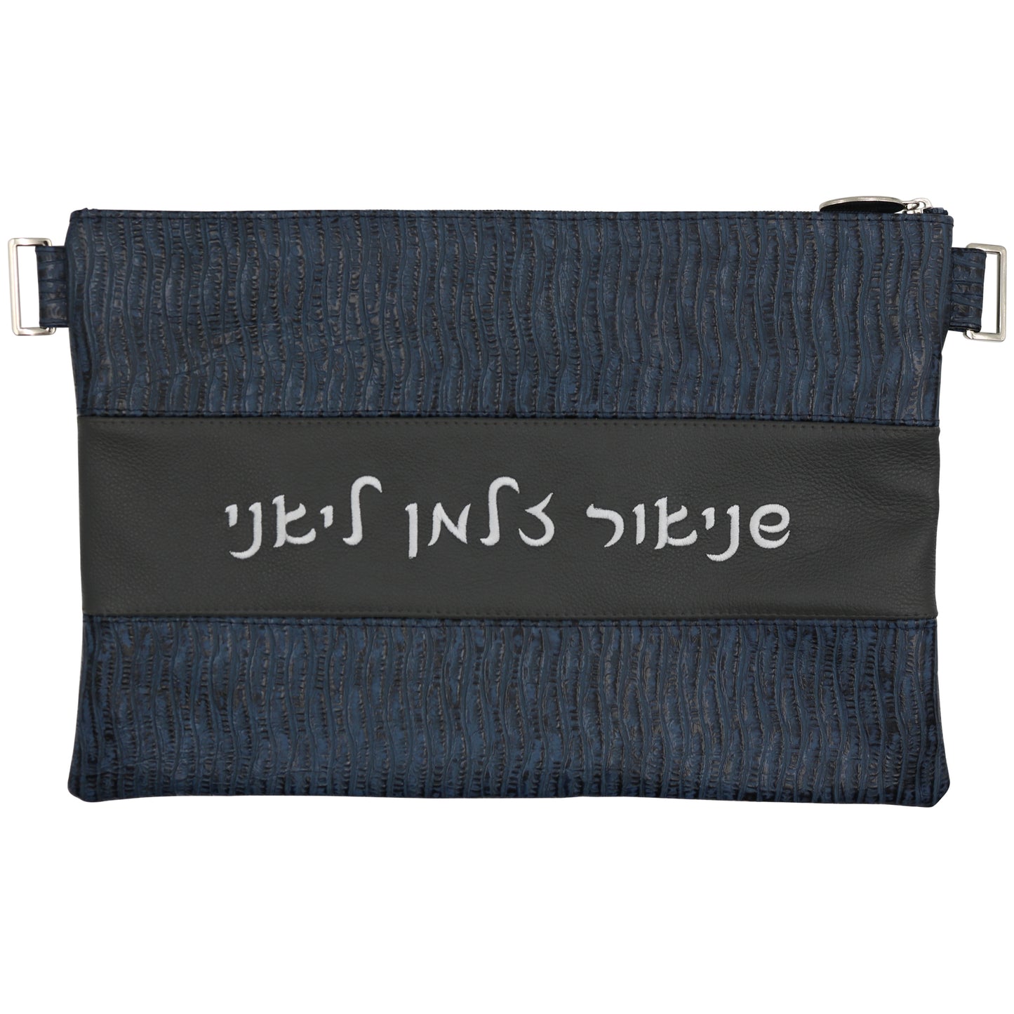 Custom Leather Tallit / Tefillin Bag Style #2000-B15