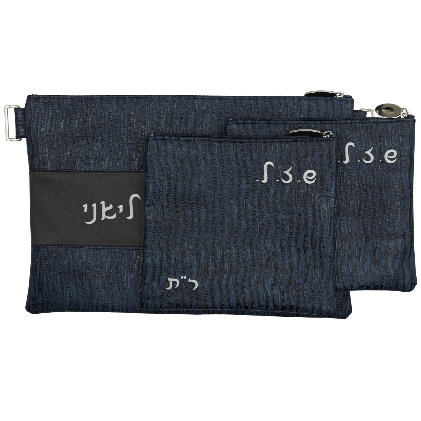 Custom Leather Tallit / Tefillin Bag Style #2000-B15