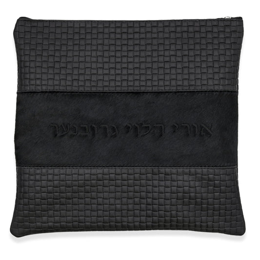 Custom Leather Tallit / Tefillin Bag Style #2000-C4