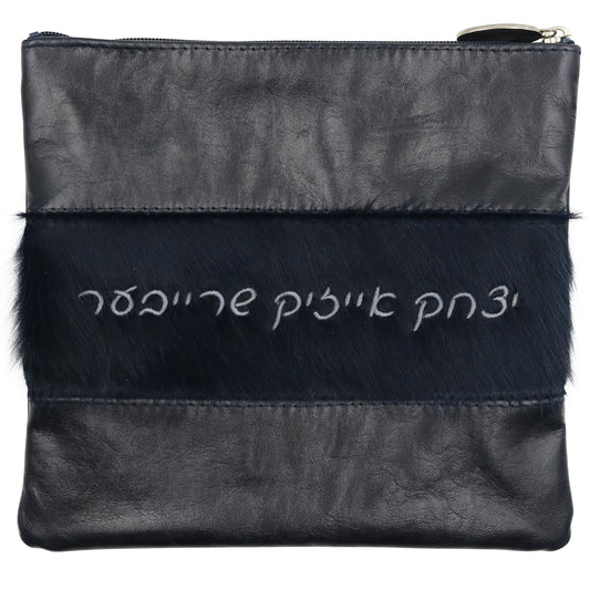 Custom Leather Tallit / Tefillin Bag Style #2000-C7