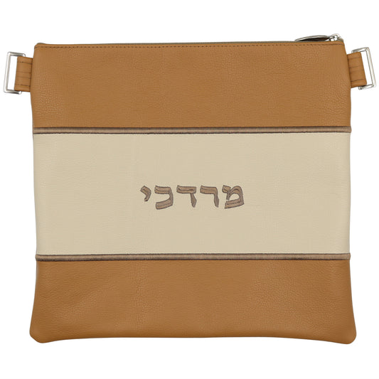 Custom Leather Tallit / Tefillin Bag Style #2001-A3