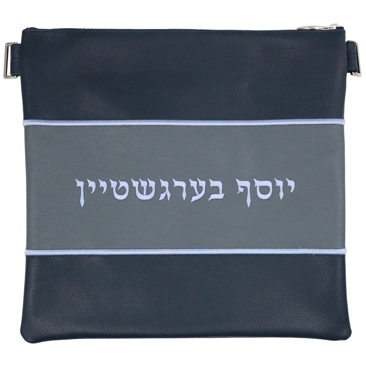 Custom Leather Tallit / Tefillin Bag Style #2001-A4