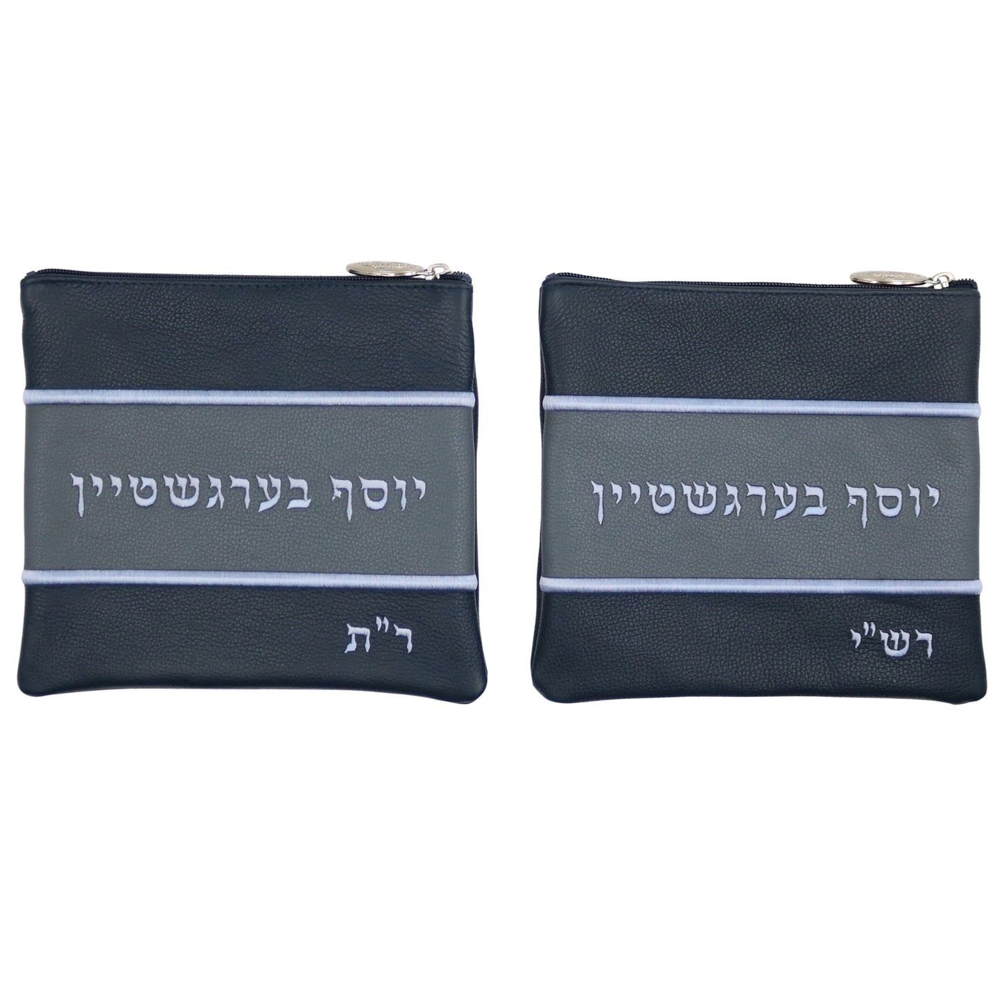 Custom Leather Tallit / Tefillin Bag Style #2001-A4