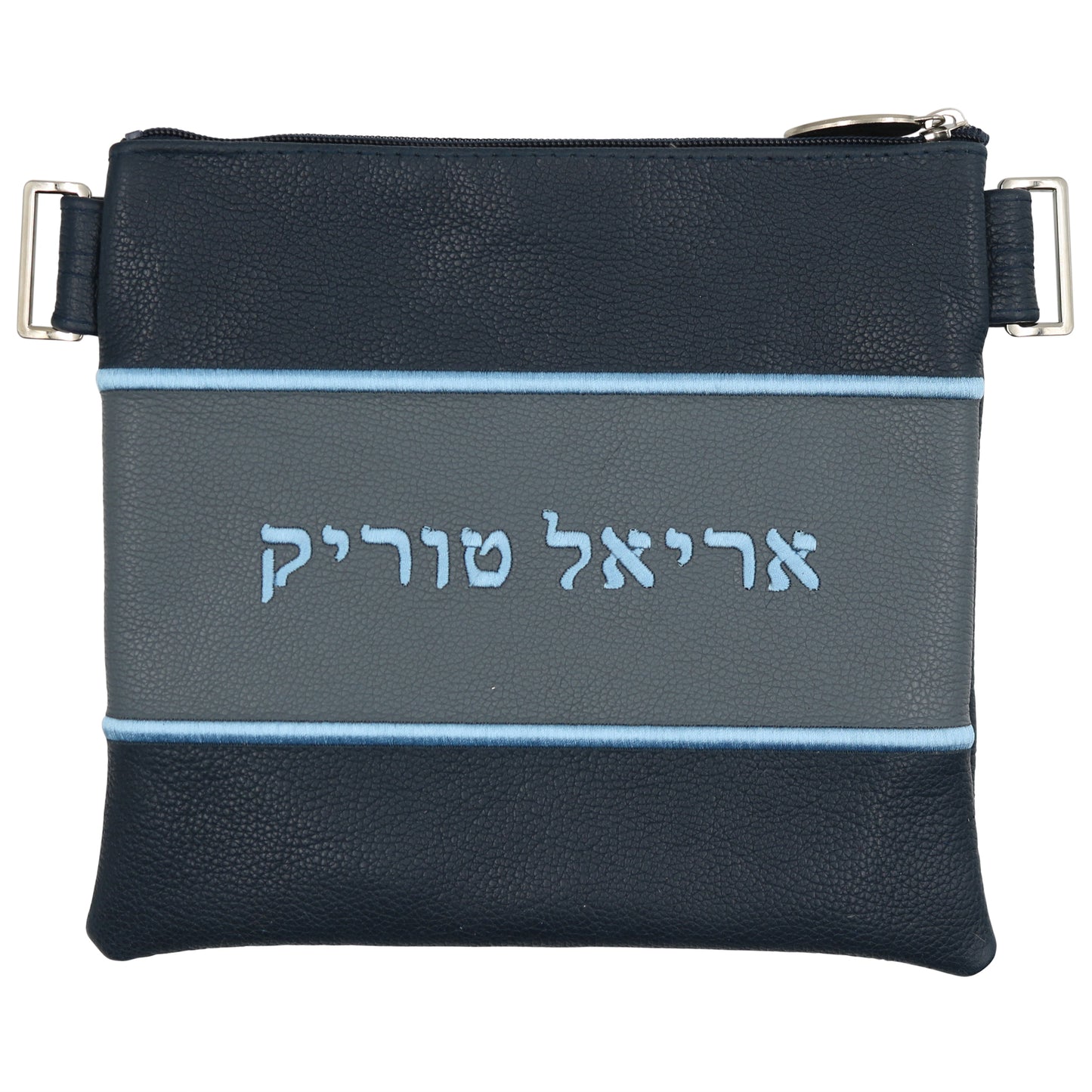 Custom Leather Tallit / Tefillin Bag Style #2001-A5
